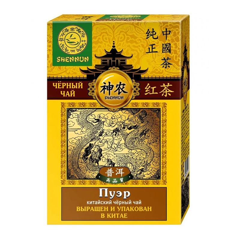 Китайский чёрный чай Пуэр, Shennun, 100 гр. 13066