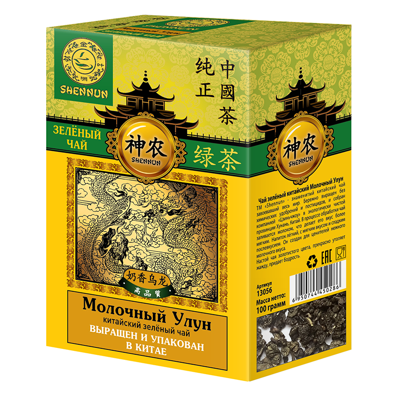 Китайский зеленый чай Молочный Улун, Shennun, 100 гр. 13056