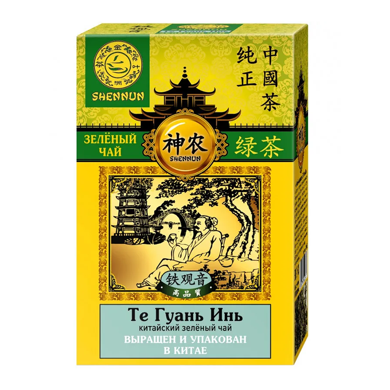 Китайский зеленый чай Те Гуань Инь, Shennun, 100 гр. 13063