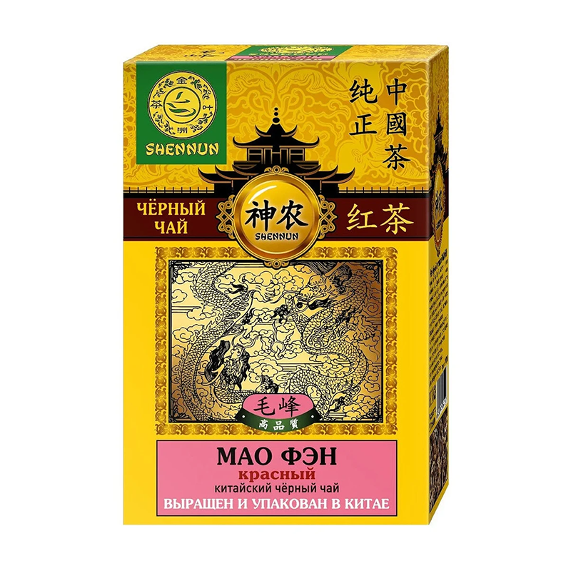 Китайский чёрный чай Мао Фэн Красный, Shennun, 50 гр. 19003